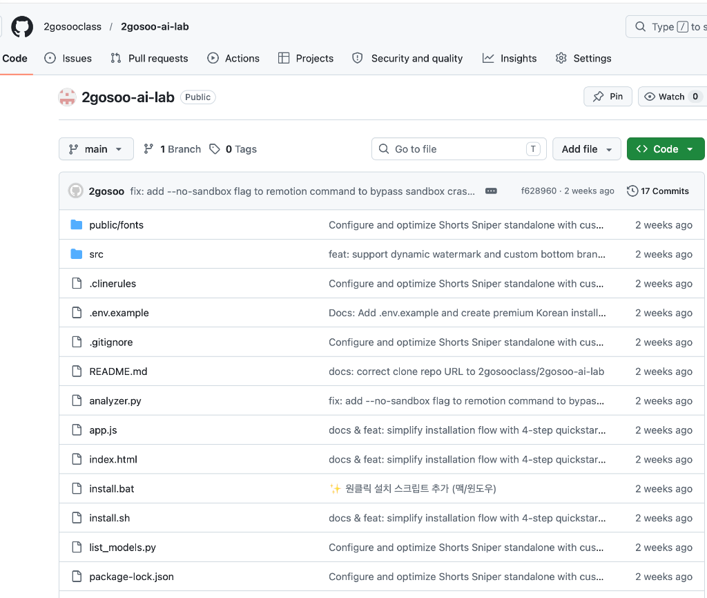 GitHub Repository